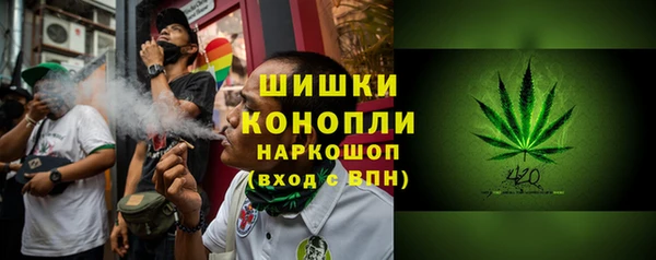 наркотики Арсеньев