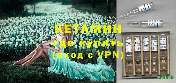 мефедрон VHQ Баксан
