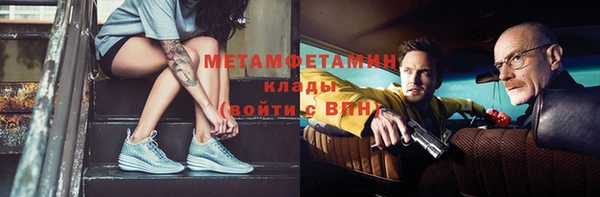 героин Балабаново