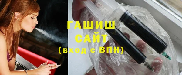 2c-b Балахна