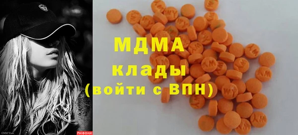 не бодяженный Аркадак