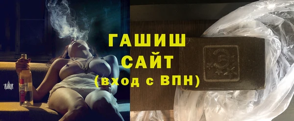 не бодяженный Аркадак