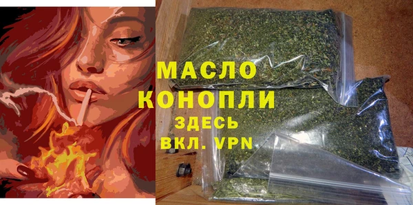 не бодяженный Аркадак