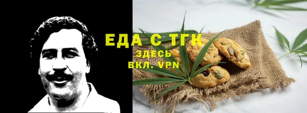 мефедрон VHQ Баксан