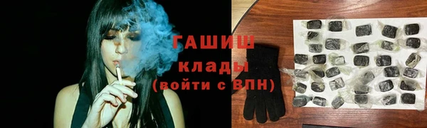 героин Балабаново