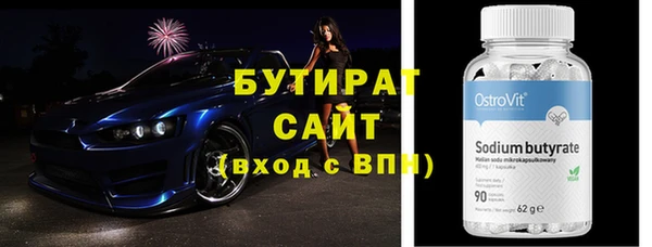 героин Балабаново