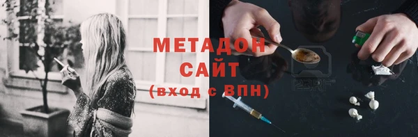 2c-b Балахна