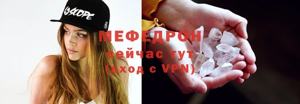 героин Балабаново