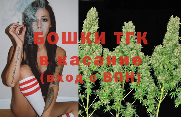 наркотики Арсеньев