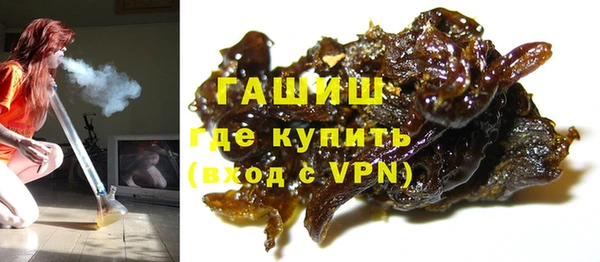 не бодяженный Аркадак