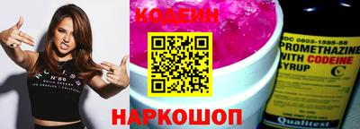 ПСИЛОЦИБИНОВЫЕ ГРИБЫ Рязань