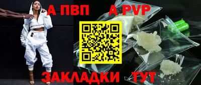 ПСИЛОЦИБИНОВЫЕ ГРИБЫ Рязань