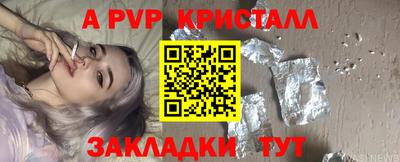 ПСИЛОЦИБИНОВЫЕ ГРИБЫ Рязань