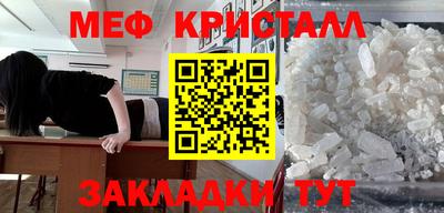 ПСИЛОЦИБИНОВЫЕ ГРИБЫ Рязань