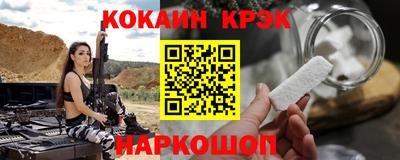 ПСИЛОЦИБИНОВЫЕ ГРИБЫ Рязань