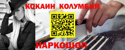 дурь Рузаевка