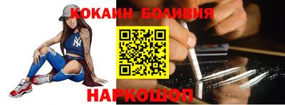 дурь Рузаевка
