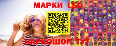 дурь Рузаевка