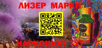 ПСИЛОЦИБИНОВЫЕ ГРИБЫ Рязань