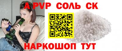 не бодяженный Свободный