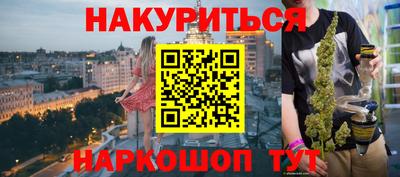 прущий лед Рыбинск