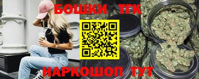 дурь Рузаевка