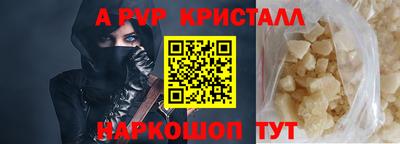 ПСИЛОЦИБИНОВЫЕ ГРИБЫ Рязань