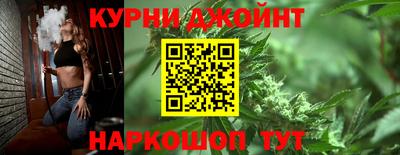 дурь Рузаевка