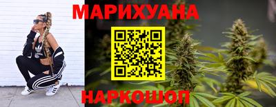 прущий лед Рыбинск