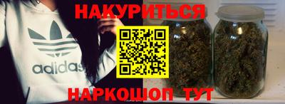 ПСИЛОЦИБИНОВЫЕ ГРИБЫ Рязань