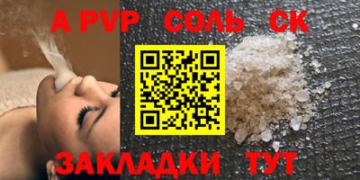 ПСИЛОЦИБИНОВЫЕ ГРИБЫ Рязань