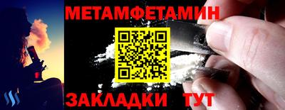 ПСИЛОЦИБИНОВЫЕ ГРИБЫ Рязань