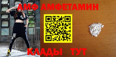 ПСИЛОЦИБИНОВЫЕ ГРИБЫ Рязань