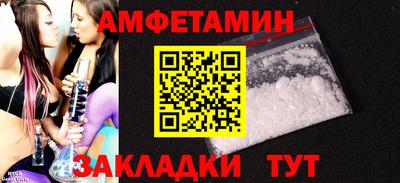ПСИЛОЦИБИНОВЫЕ ГРИБЫ Рязань