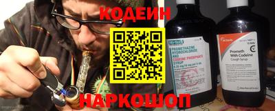 ПСИЛОЦИБИНОВЫЕ ГРИБЫ Рязань