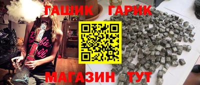 прущий лед Рыбинск