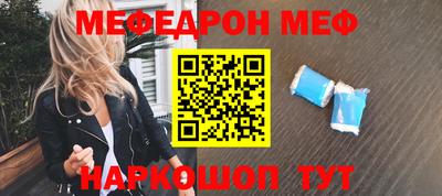 ПСИЛОЦИБИНОВЫЕ ГРИБЫ Рязань