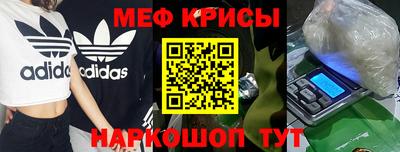 ПСИЛОЦИБИНОВЫЕ ГРИБЫ Рязань